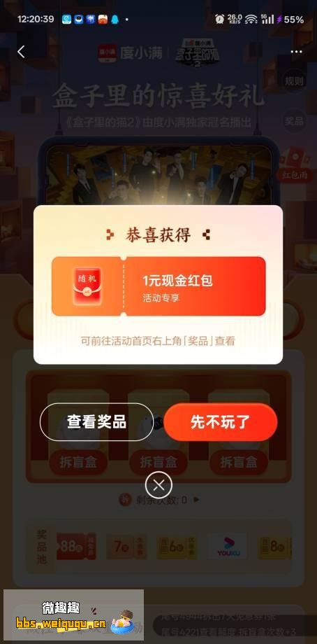 1