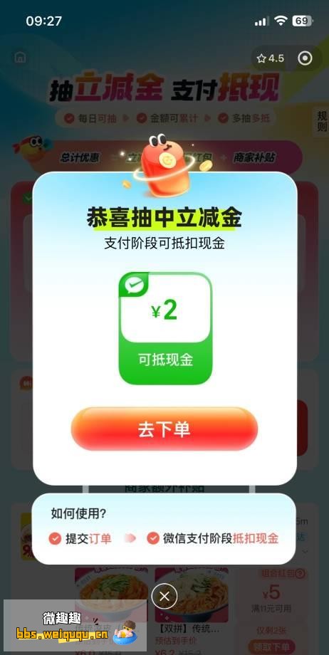 1