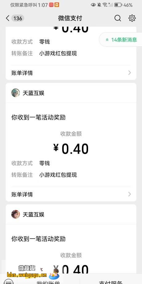 1