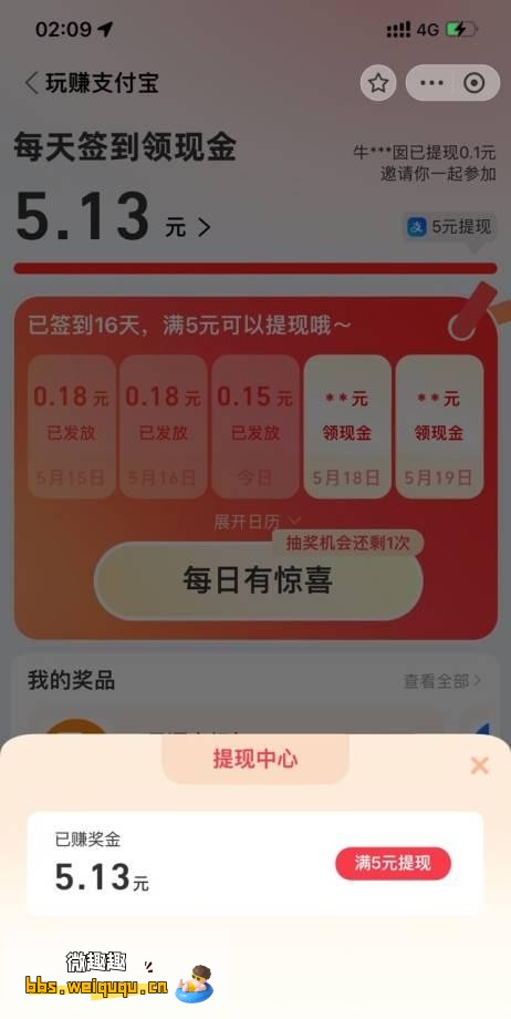 1