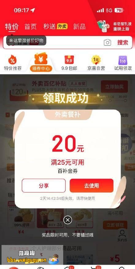 1