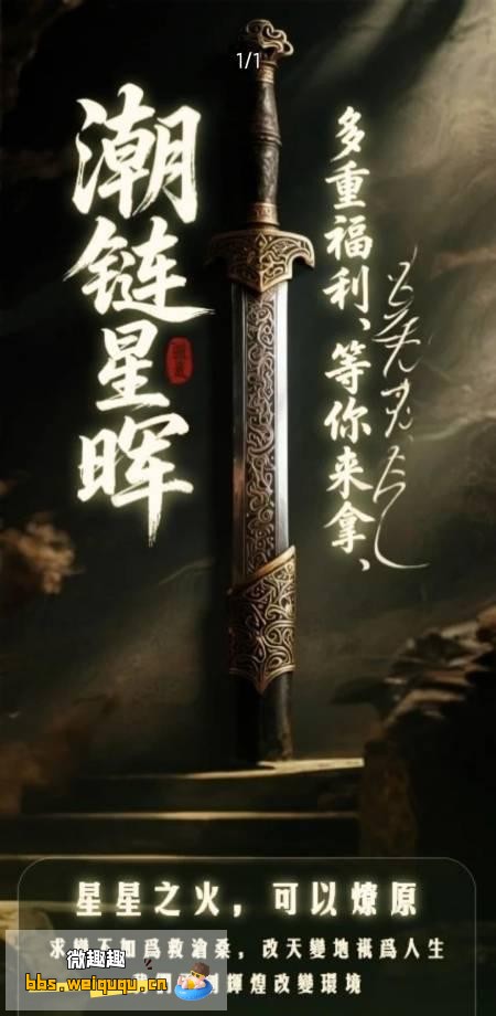 1