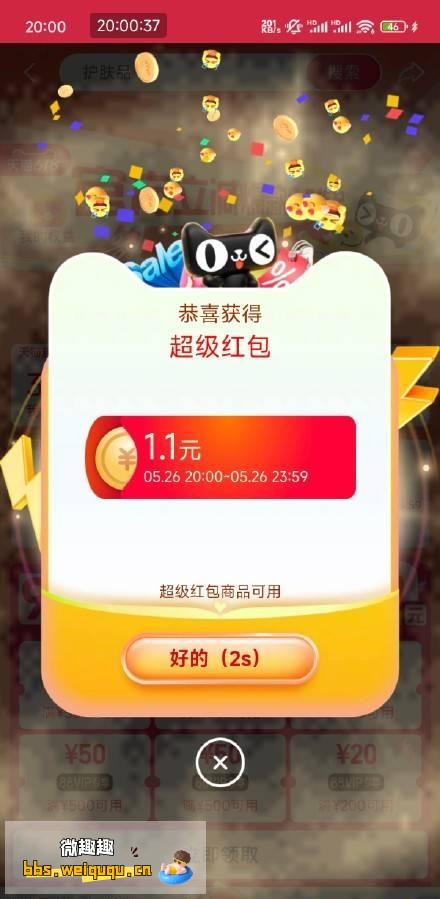1