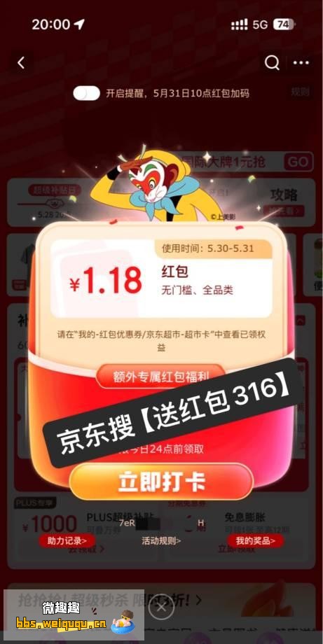 1
