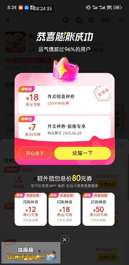 1