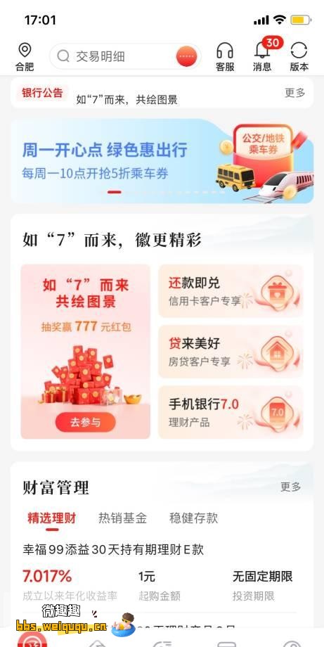 1