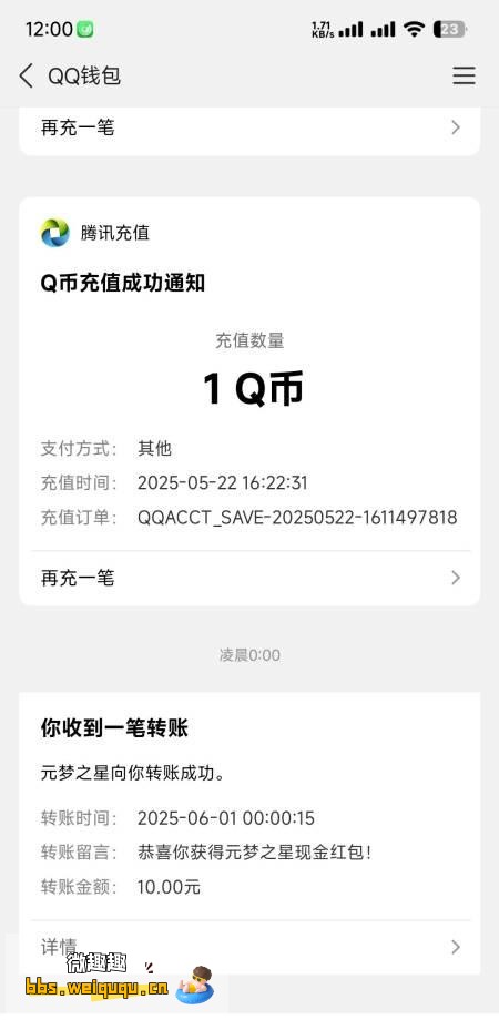 1