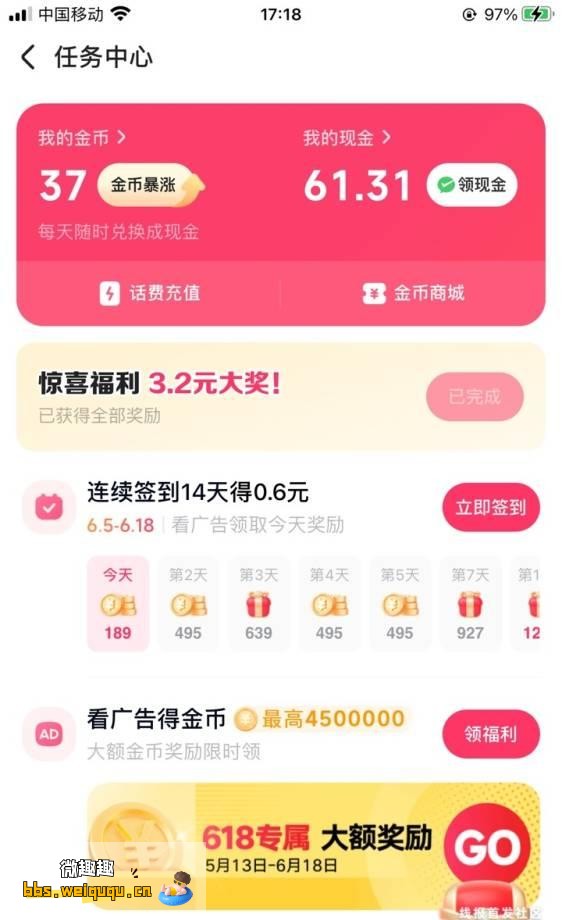 1