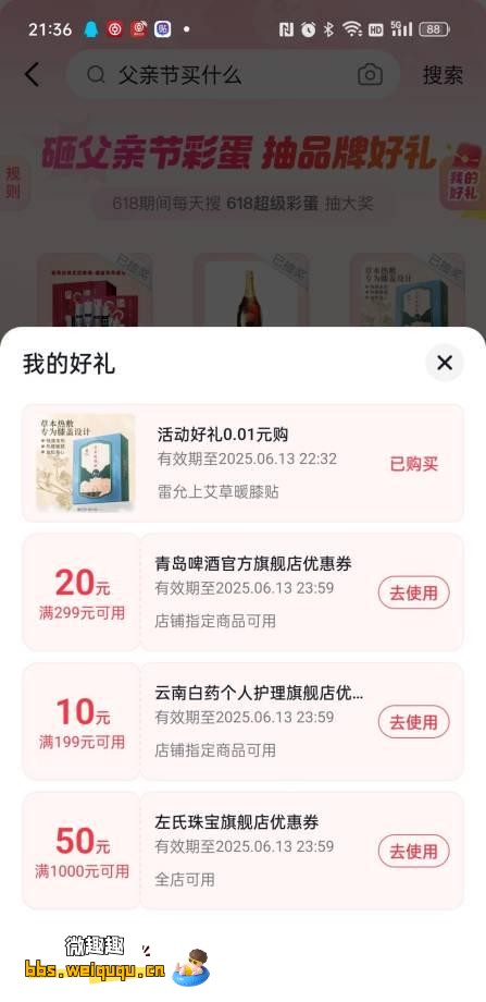 1