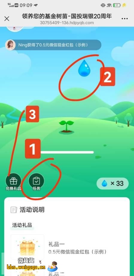 1