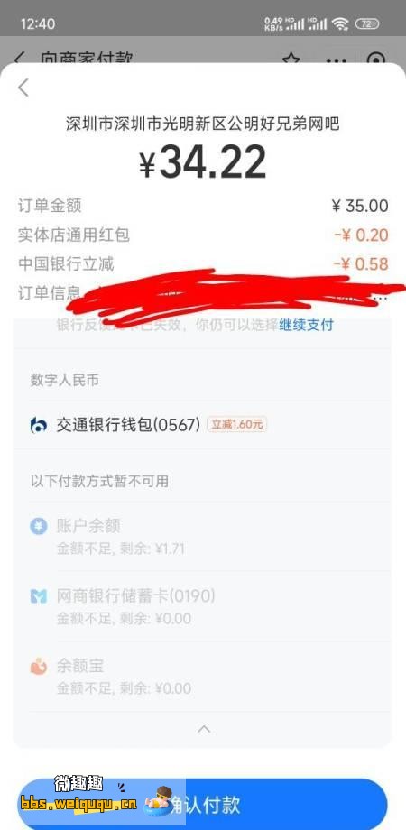 1