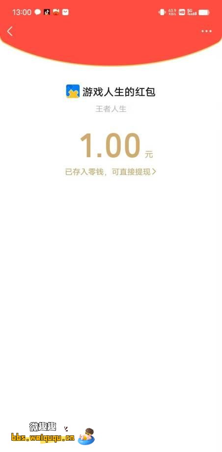 1