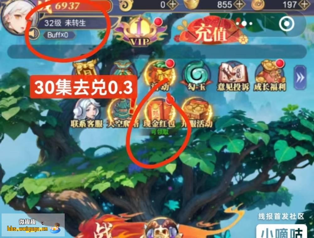 1