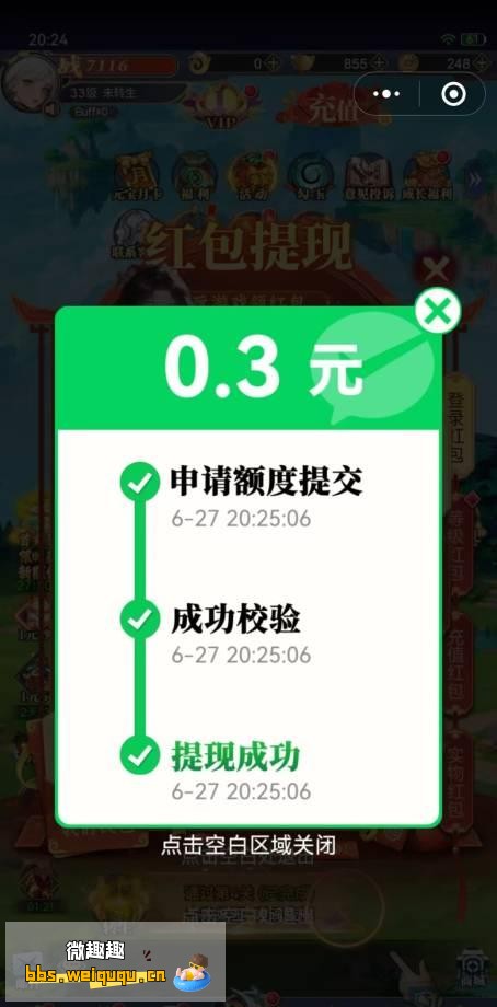 1