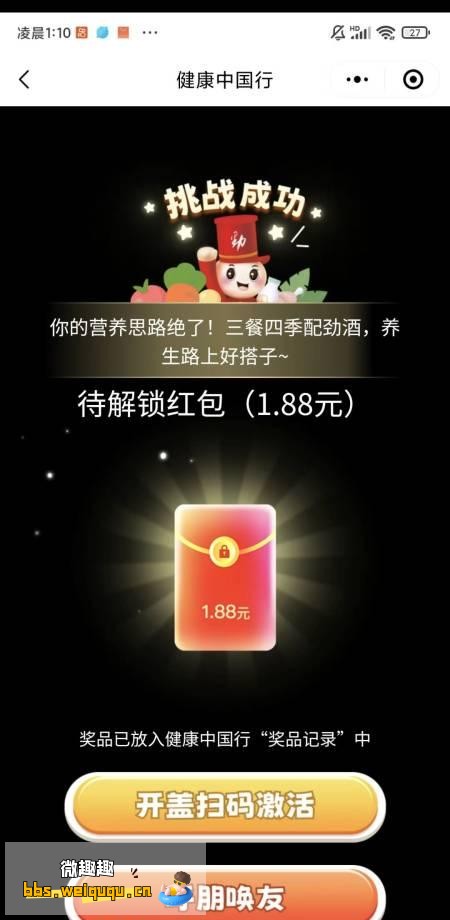 1