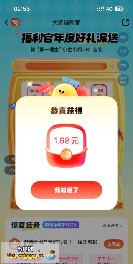 1