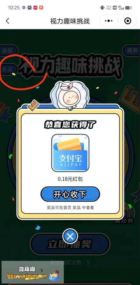 1