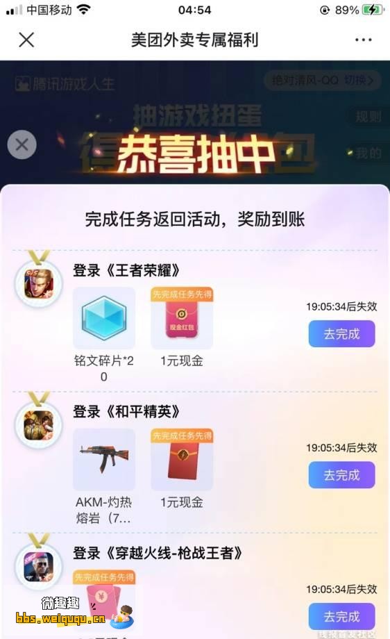 1