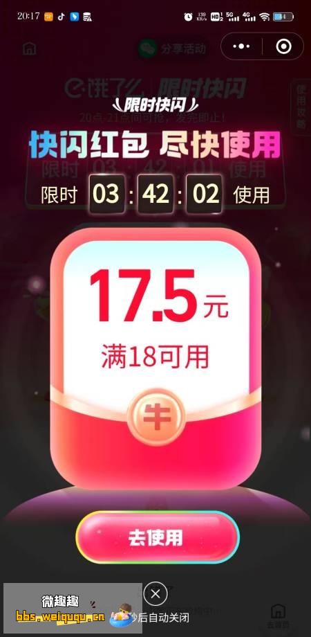 1