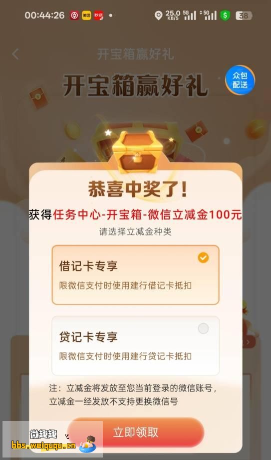 1