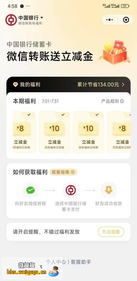 1