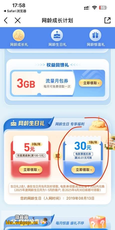 1