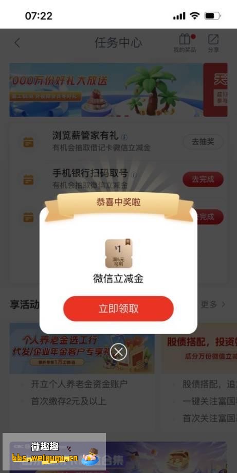 1