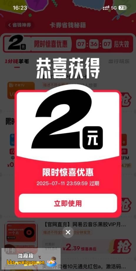 1