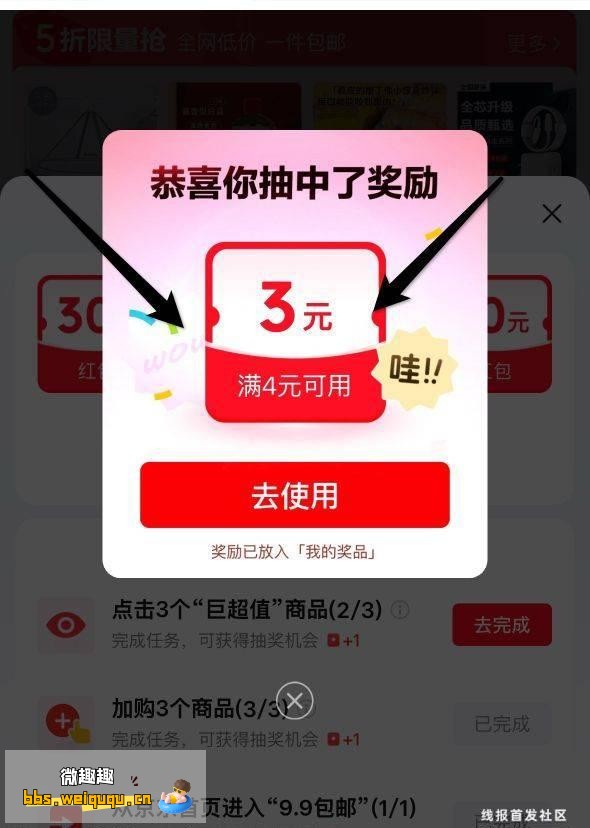 1