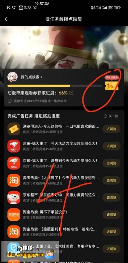 1