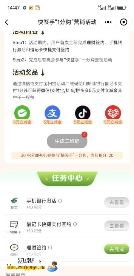1