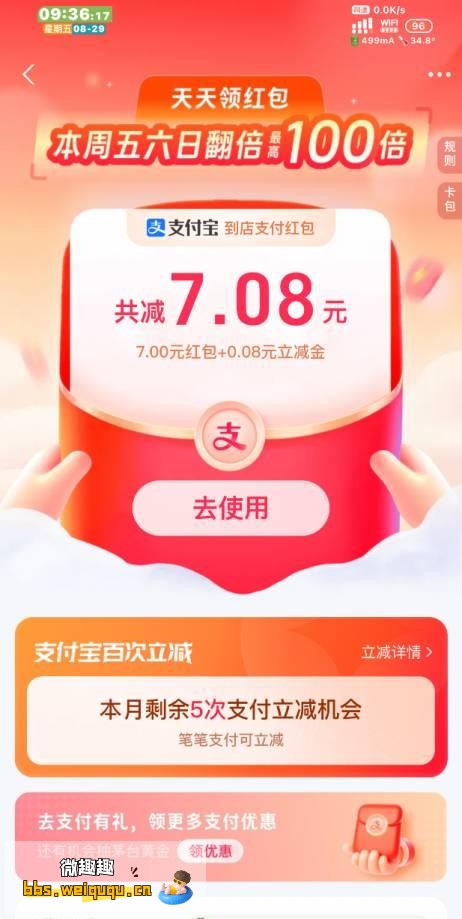1