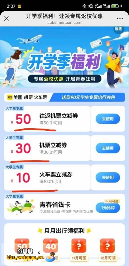 1