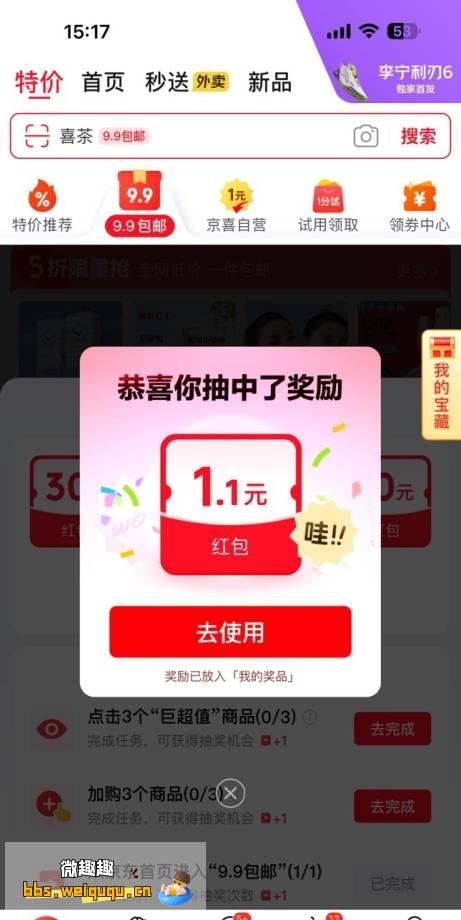 1