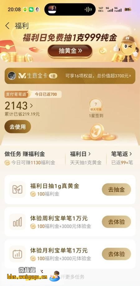 1