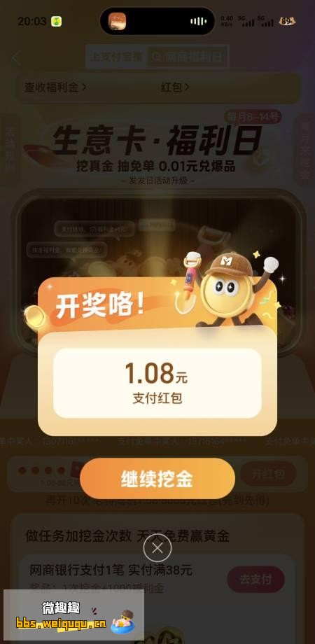 1