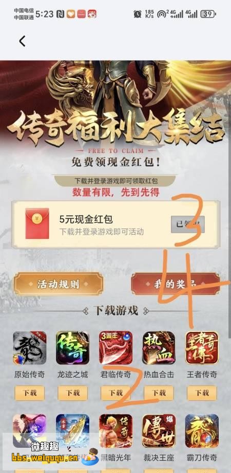 1