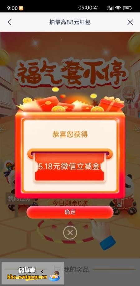 1
