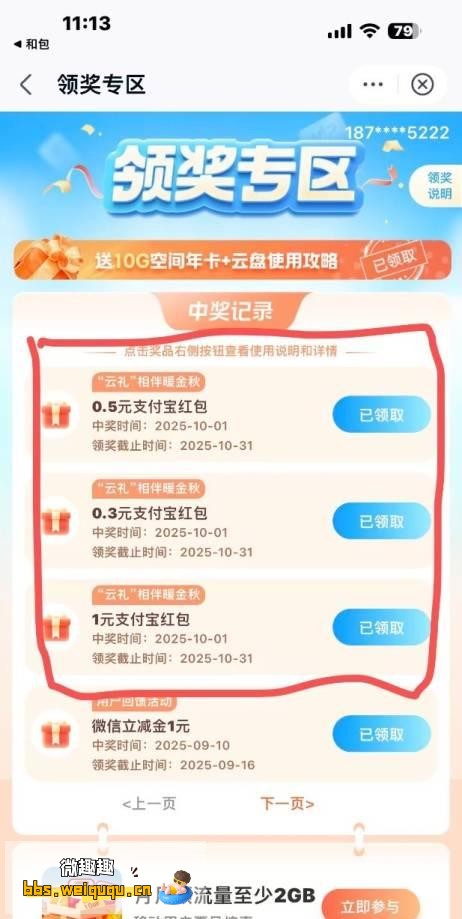 1