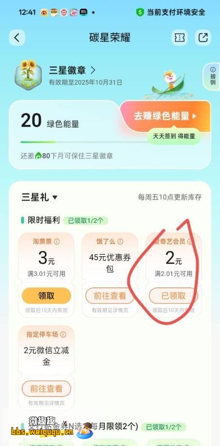 1