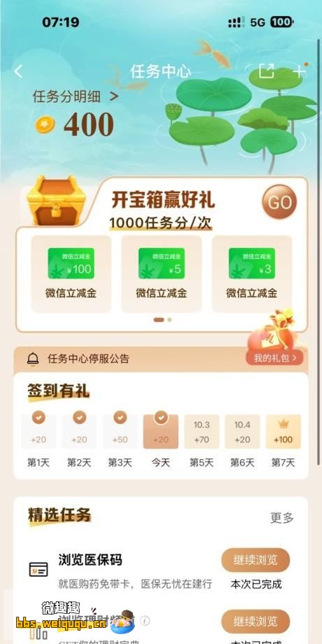 1