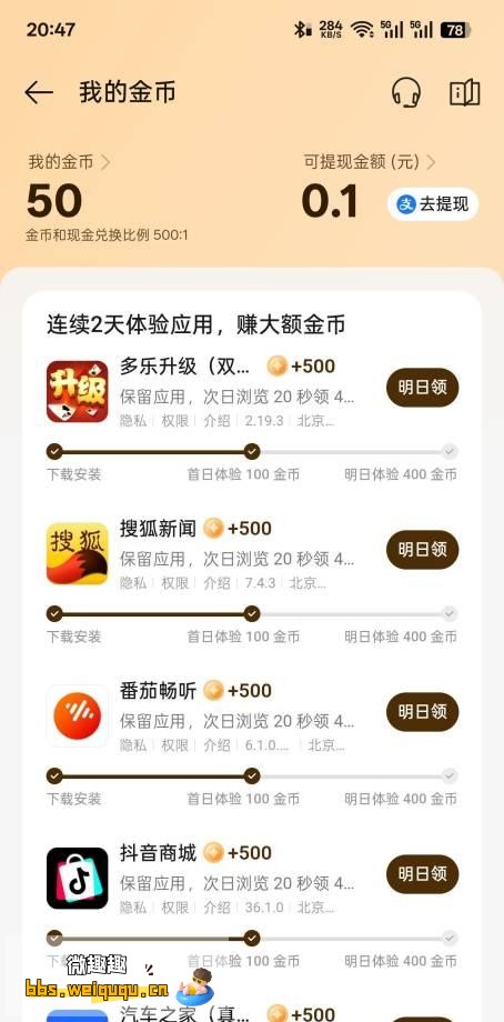 1