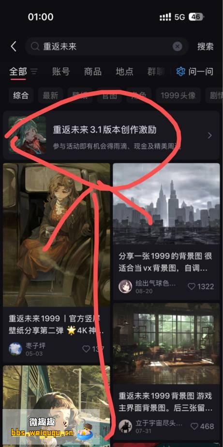 1