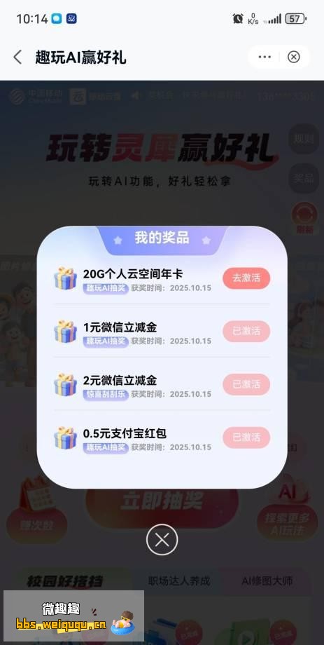 1
