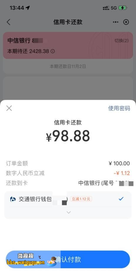1