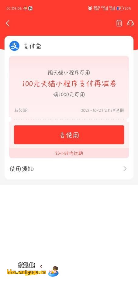 1