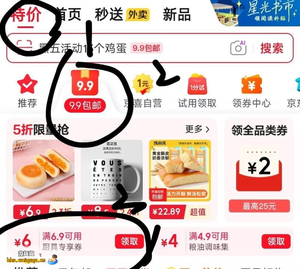 1