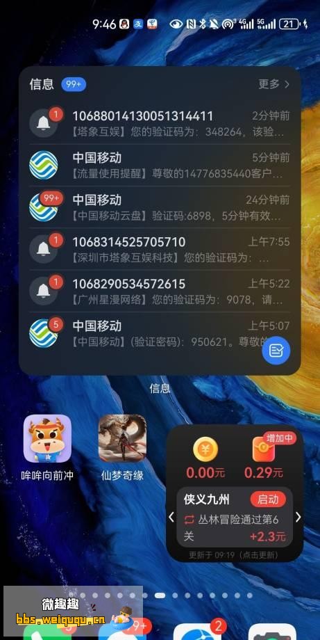 1