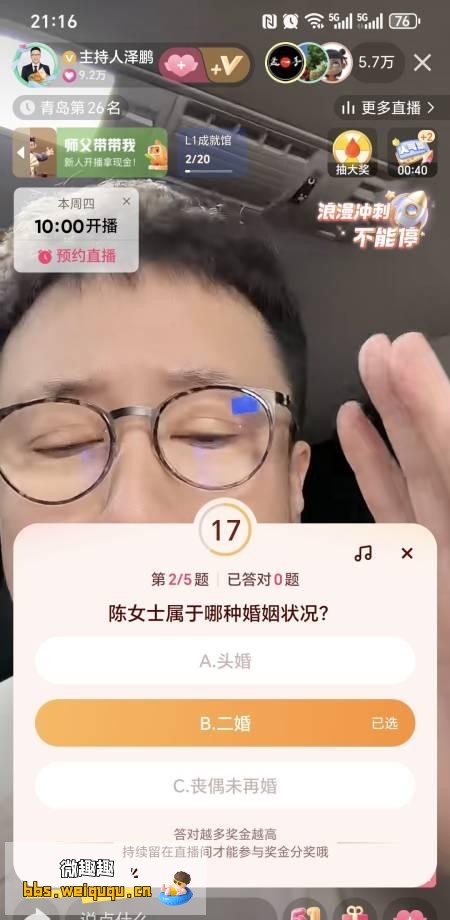 1