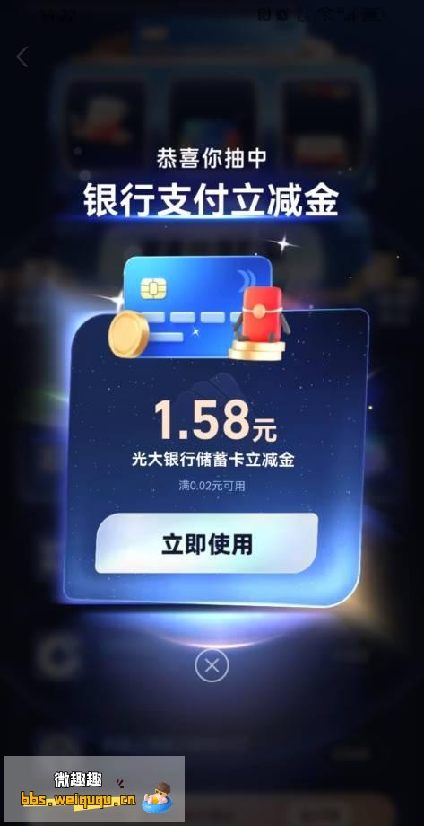 1